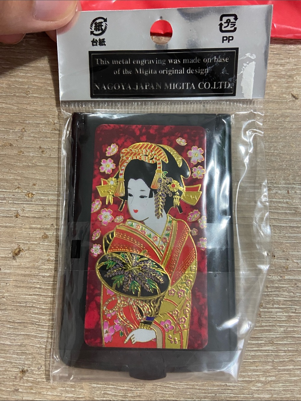 Vintage Red Geisha Mirror with Gold Accents